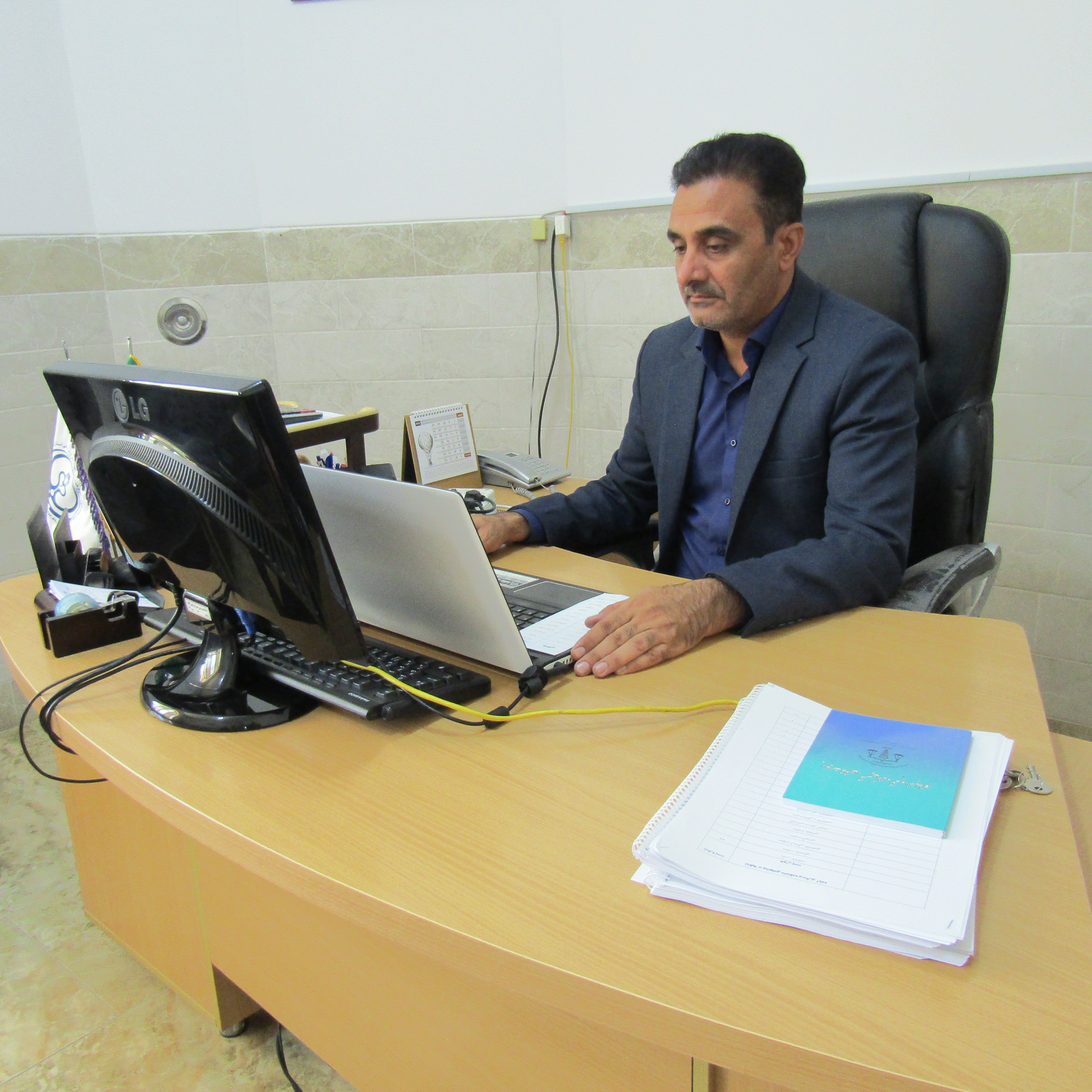 تبریک روز استاد