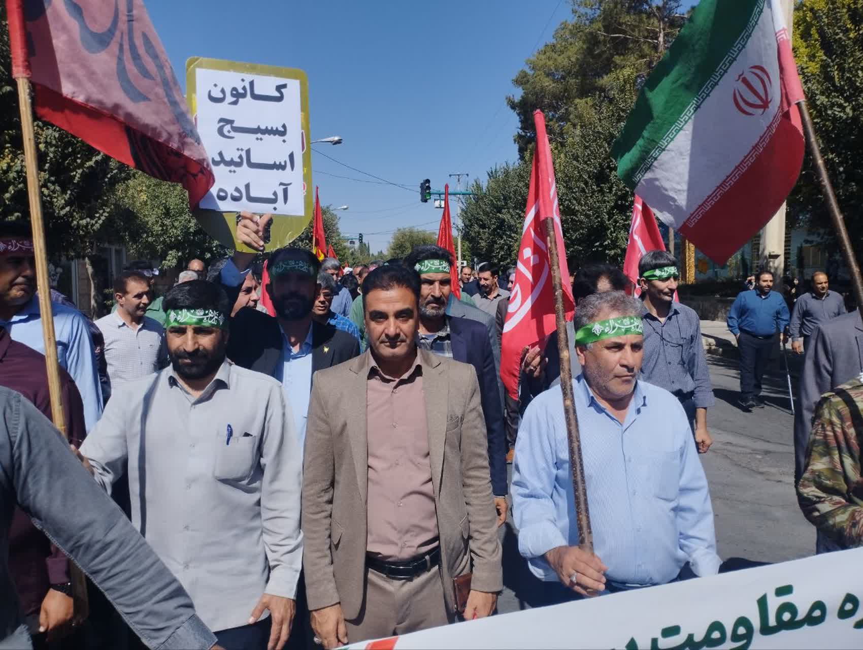 حضور رئیس و کارکنان دانشکده پرستاری آباده در رزمایش &laquo;جان فدا&raquo; 