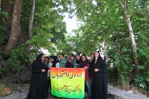 برگزاری اردوی سیاحتی ویژه دختران دانشکده پرستاری