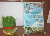 تقدیر ریاست دانشکده پرستاری از زحمات پرستاران در آستانه سال نو