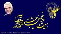 روند ثبت نام در بیست و پنجمین جشنواره قرآن و عترت(ع) در دانشکده