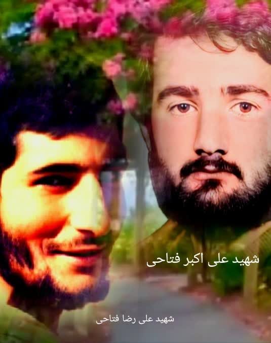 با دانشجوی شهید «علی اکبر فتاحی» بیشتر آشنا شویم