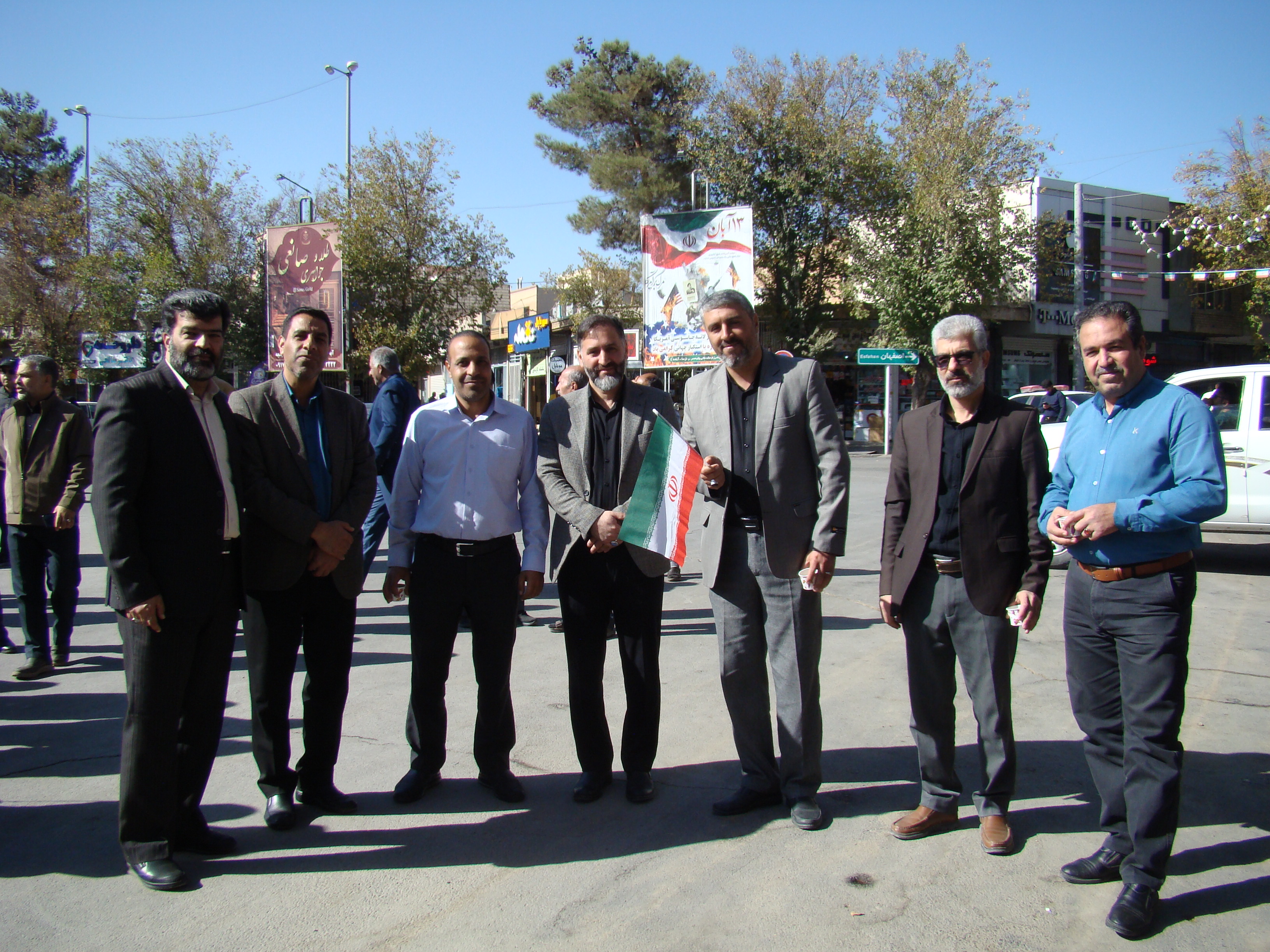 حضور رئیس، کارکنان و دانشجویان دانشکده پرستاری آباده در آئین گرامیداشت 13آبان