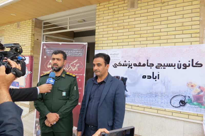 آغاز به کار اردوی جهادی سلامت محور در شهر سورمق آباده 